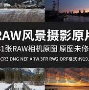 精品人妻少妇一区二区三区不卡-精品人妻少妇的魅力探索，一区、二区、三区的独特风情