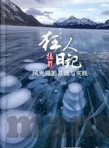 麻豆91精品国产蜜桃高清-麻豆91，国产蜜桃高清影像的探索与启示