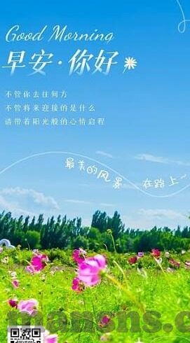 麻豆av电影-麻豆AV电影，内容、影响与界限探索