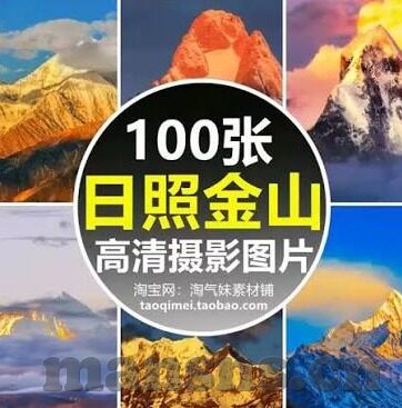 麻豆Av沈樵作品全集-聚焦光影之美，麻豆AV沈樵影像全集中发现的多样人生
