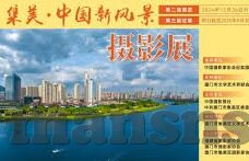 麻豆传媒播放-麻豆传媒作品，多维视角下的文化与艺术探索