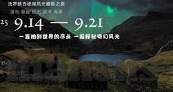 麻豆果冻传媒av精品一区-麻豆果冻传媒，解码AV精品一区的独特魅力