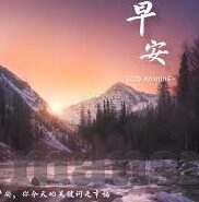 麻豆日记APP软件-麻豆日记APP软件，记录生活点滴，分享多彩瞬间